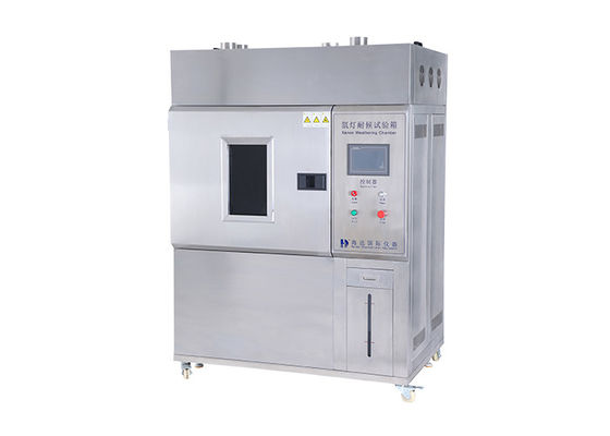 Dobra cena Moeller Programmable Controller Q-Sun Xenon Test Chamber With High Pressure w Internecie
